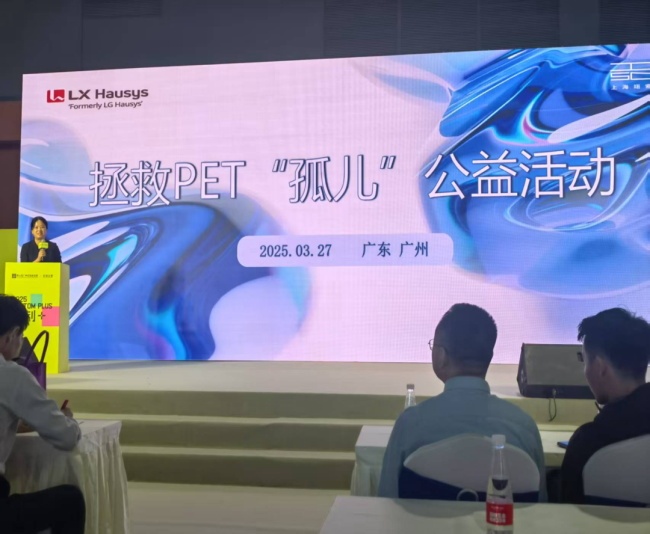 翊索木業(yè)