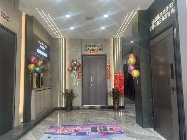 王力門業(yè) | 河北保定市經(jīng)銷商劉偉臣：小區(qū)團(tuán)購(gòu)兩次成交30單，銷售額突破15萬(wàn)