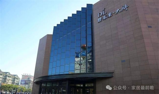社區(qū)家裝店到底是走全國連鎖還是追求小而美？