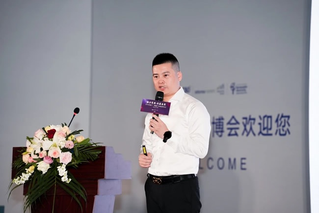 發(fā)展趨勢(shì)論壇
