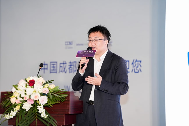 發(fā)展趨勢(shì)論壇