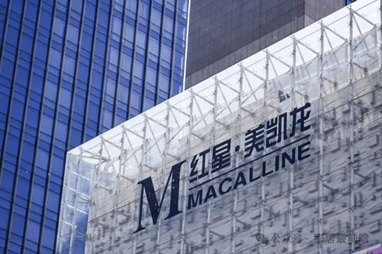 富森美、居然、紅星賣場(chǎng)財(cái)報(bào)數(shù)據(jù)下滑背后，家居廠商如何優(yōu)化店態(tài)布局？