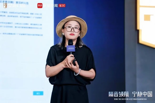 皇派門(mén)窗