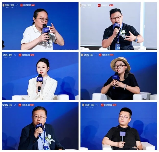 皇派門(mén)窗