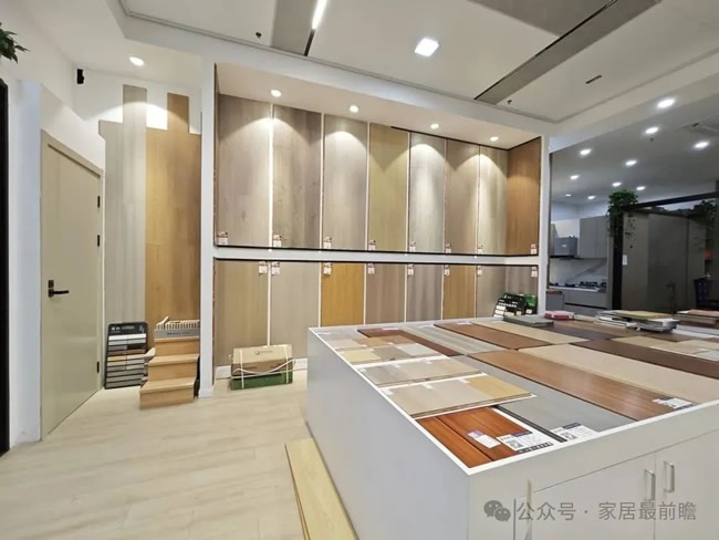 家居品類(lèi)