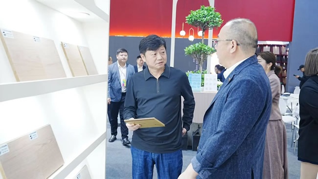 萬華禾香集團