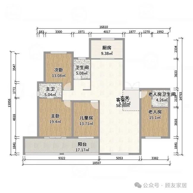 顧友木門(mén)