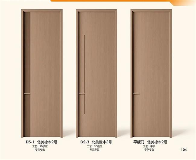 樂之福門業(yè)丨我們將藝術(shù)融入日常，詮釋高品質(zhì)生活方式