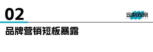 環(huán)保大戰(zhàn)