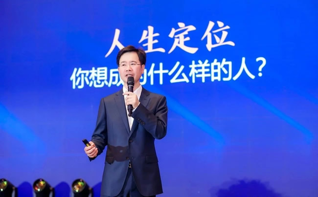 金凱德2025湘川津區(qū)域營銷峰會圓滿召開