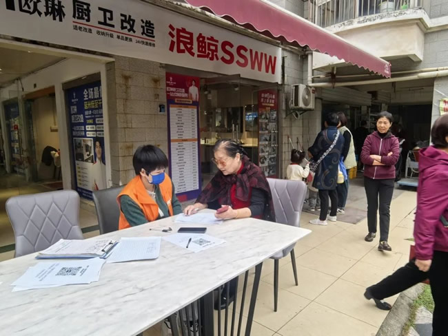 社區(qū)家裝店如果戰(zhàn)略性投入，應(yīng)該是什么狀態(tài)？