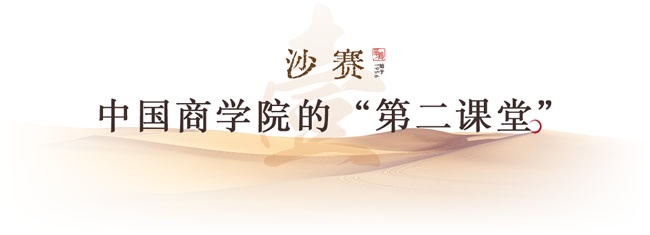 華鶴木門