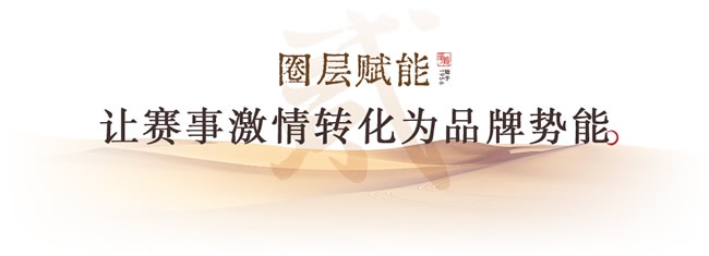 華鶴木門