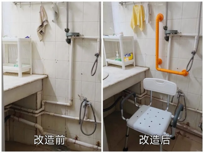 社區(qū)舊改