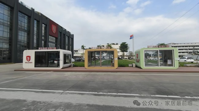 社區(qū)店態(tài)