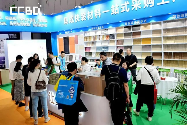 成都建博會“低價展”背后，折射出哪些家居創(chuàng)變壓力？