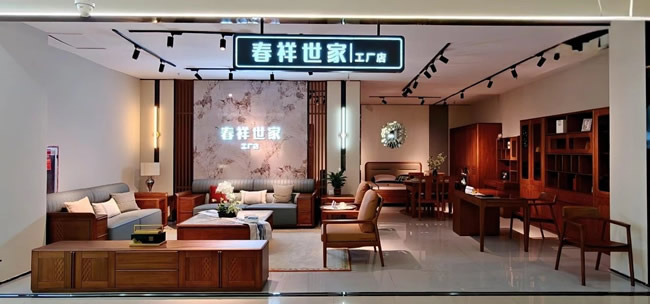 鑫豐市場(chǎng) | 鑫豐家居館 春祥世家實(shí)木工廠店