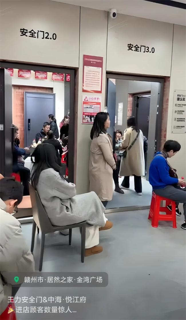 王力門業(yè)