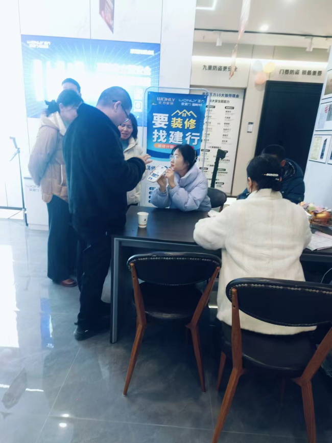 王力門業(yè) | 大逆襲！徐州王來(lái)威如何讓利潤(rùn)超3倍爆發(fā)增長(zhǎng)