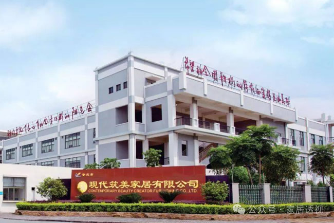 碧桂園旗下現(xiàn)代筑美家居陷危機(jī)：資金鏈斷裂、員工討薪、人去樓空成空殼？