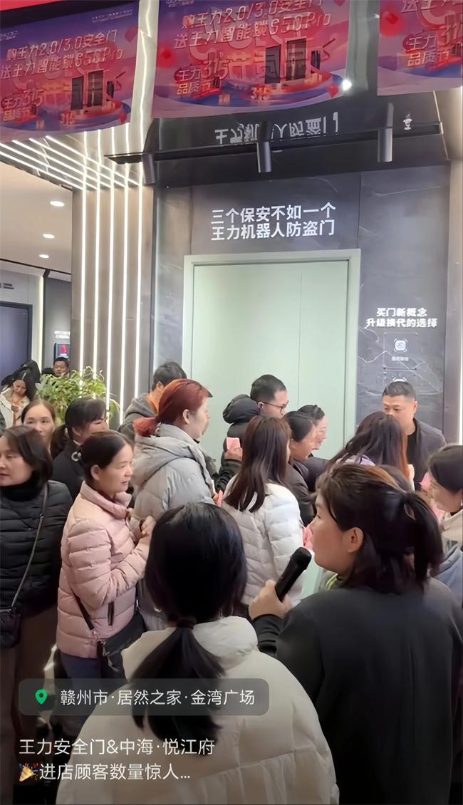 王力門業(yè) | 震驚！江西贛州經(jīng)銷商李貴英：小區(qū)爆破單日狂攬8萬業(yè)績大揭秘