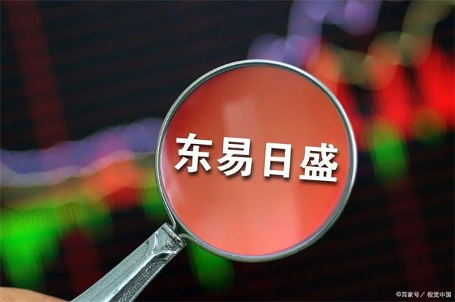 欠薪1年，瀕臨退市的一上市家居企業(yè)，獲得11億注資！