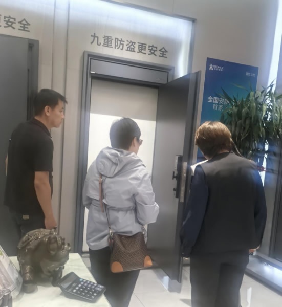 王力門業(yè)