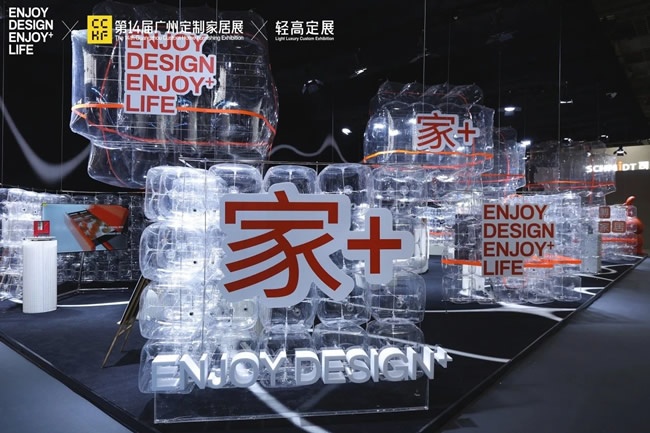 品牌設計