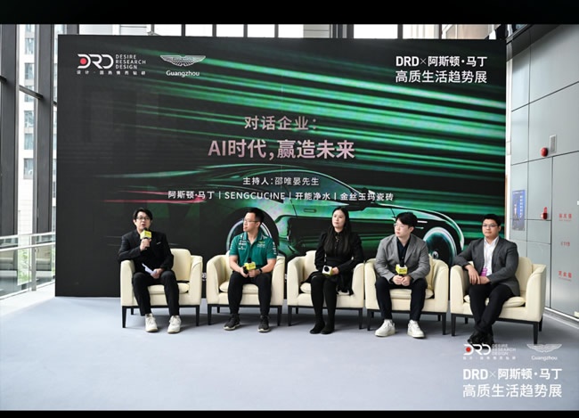 品牌設計