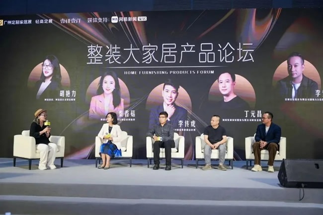 品牌設計