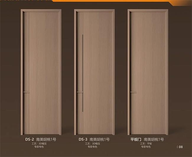 樂之福門業(yè)丨在細(xì)微之處，打造品質(zhì)生活