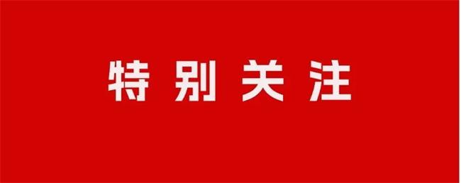 重慶四大“門(mén)王”今夕幾何：美心發(fā)展勢(shì)頭強(qiáng)勁 大川、星星、福星卻面臨不一樣的結(jié)局……
