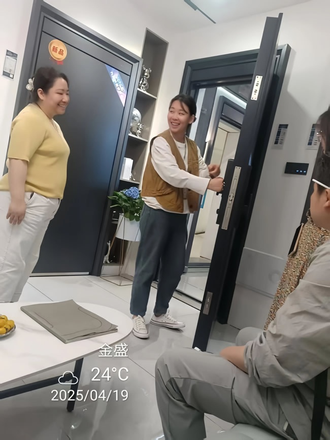 王力門業(yè)