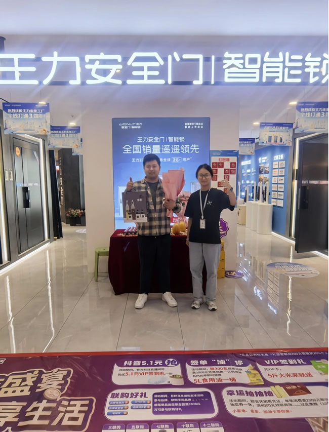 王力門業(yè) | 南京經(jīng)銷商余同佳：18天零廣告線上成交3萬(wàn)，破局秘籍大揭秘！