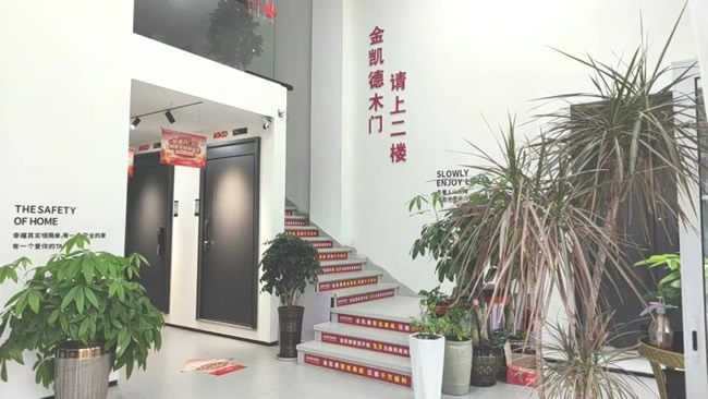 金凱德邵武經(jīng)銷(xiāo)商嚴(yán)禮奐、陳曉莉：從抵觸鏡頭到抖音破局，打造同城門(mén)店運(yùn)營(yíng)新范式