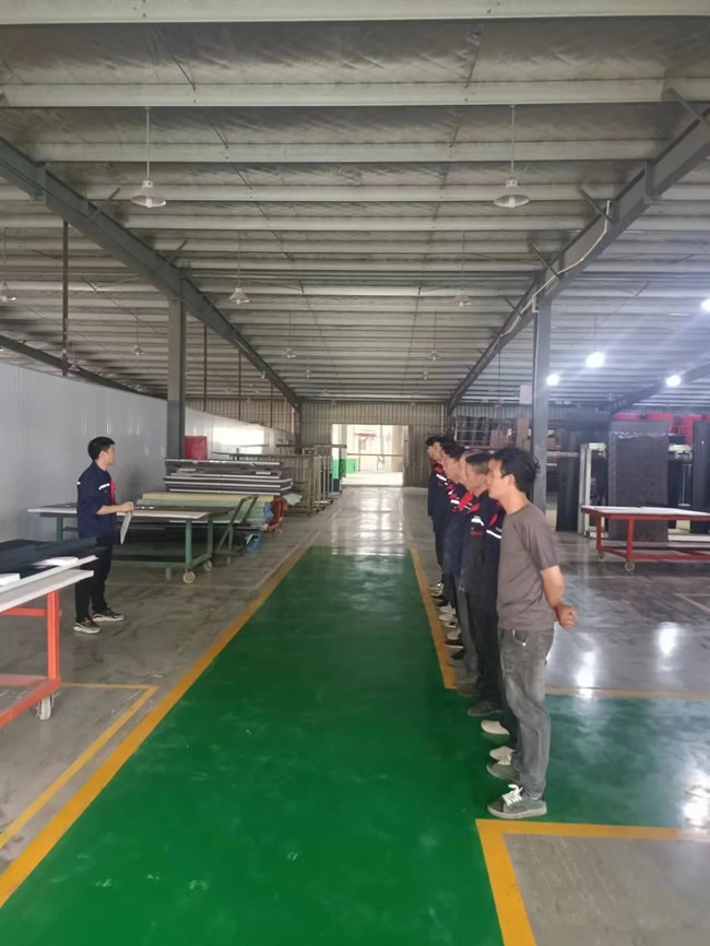 福熙門業(yè)