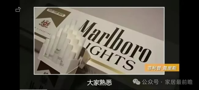 社區(qū)局舊改