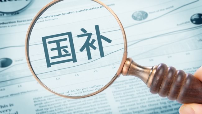 夢天木門 | 夢天木作×國補2.0時代：億元補貼行業(yè)背后的助推引擎?