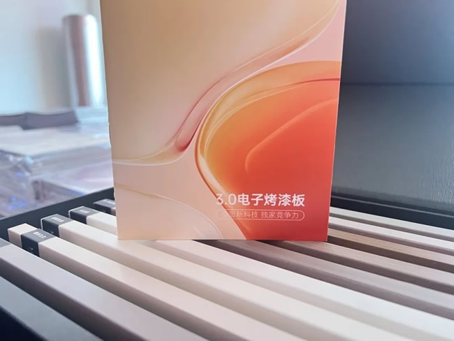 萬(wàn)嘉信木門