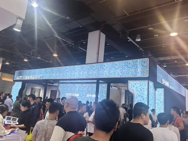 永康門博會(huì)