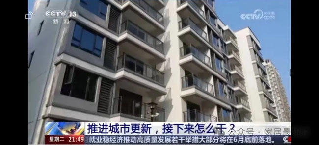 為什么多數(shù)裝企輕資產(chǎn)經(jīng)營，卻比重資產(chǎn)的工廠倒閉得更多更快？