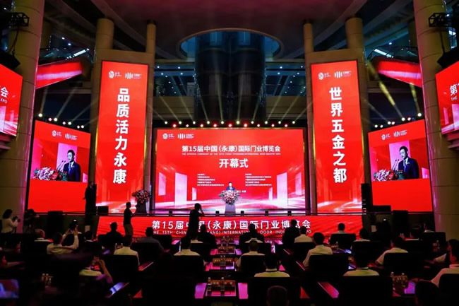門(mén)博會(huì)觀察｜王力發(fā)力全屋智能 躍龍門(mén)、頂固、江山歐派美學(xué)設(shè)計(jì)再上臺(tái)階 金凱德推新品牌 創(chuàng)世華都、福盾、歐盾扎根別墅大門(mén)賽道……