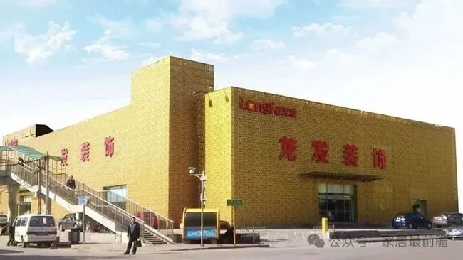 傳統(tǒng)裝企轉(zhuǎn)型
