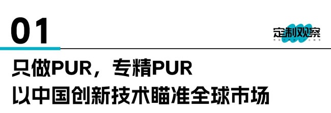 德國(guó)科隆展