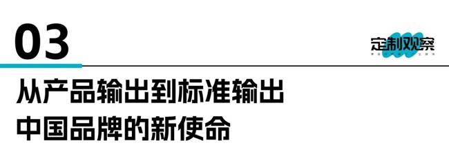 德國(guó)科隆展