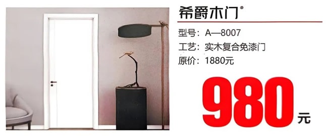 鑫豐市場