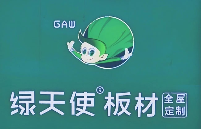 鑫豐市場(chǎng)