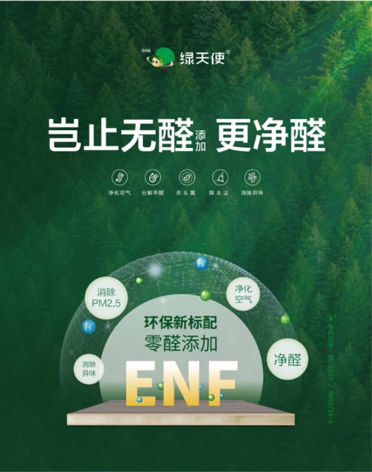 鑫豐市場(chǎng)
