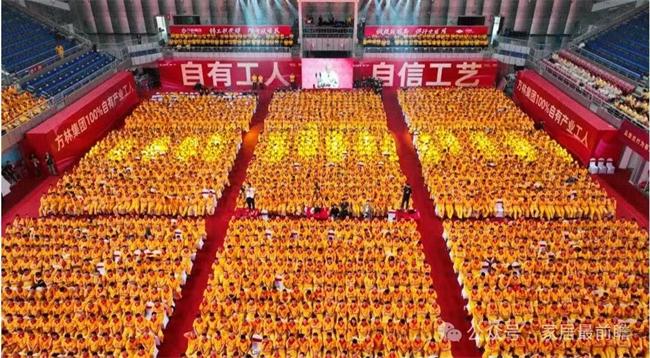 【直播主題】非連鎖的社區(qū)局改店從哪三點(diǎn)提升運(yùn)營力？