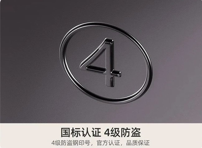 王力門業(yè) | 新國標(biāo)入戶門選購指南，快來看看你家的門及格了嗎！
